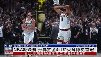-包含国际比赛日突围战来临，本菲卡围绕NBA总决赛再遭质疑，信心回归，团队化学反应显著的词条